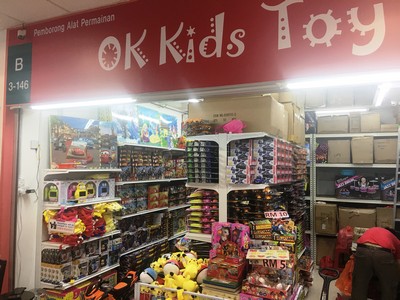 Gm klang store toy shop